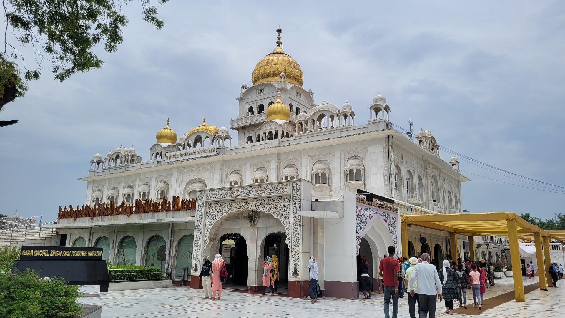 Gurudwara Bangla Shahib Delhi