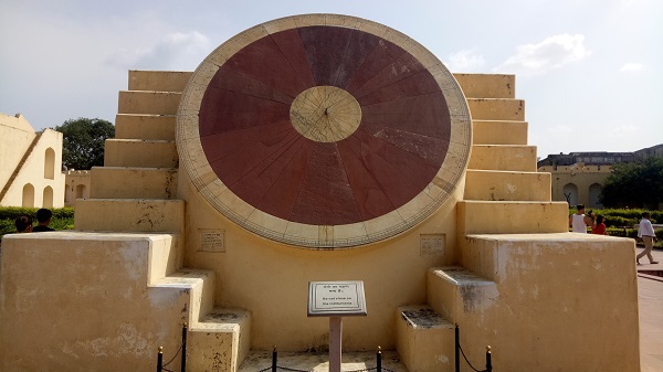 Jantar Mantar Jaipur